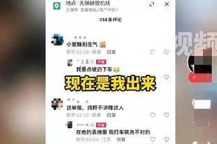 华体会在线入口手机截图3